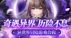 武契奇将对中国进行国事访问