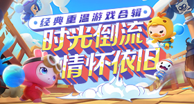 少年歌行